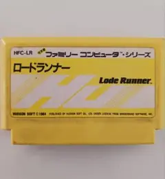 ファミコン　ソフト 　　 　ロードランナー