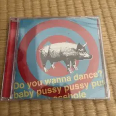裸繪札 cd