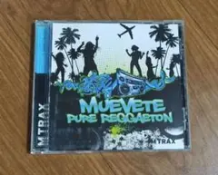 フィットネス用CD Muevete