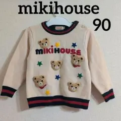 Item thumbnail for item 9b91a07f-7d08-4ca5-8a46-0470421bc371