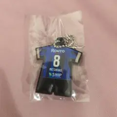 8 食野選手 ユニ型ラバーキーチェーン ガンバ大阪