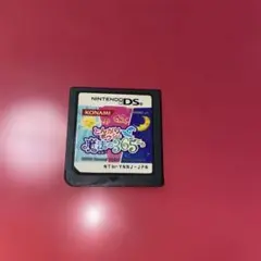 とんがりボウシと魔法の365にち DS ゲーム ソフト