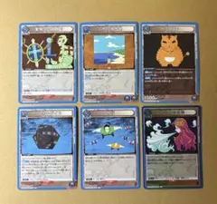 Item thumbnail for item 28e670d2-e7b6-4cf6-b88e-9b0d80442030