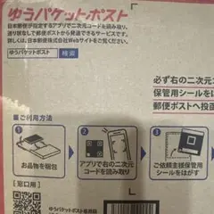 ab1551様