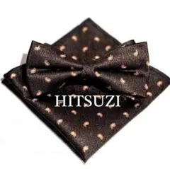 Item thumbnail for item ed9ba75a-dd1d-4818-8777-4475705d2b02