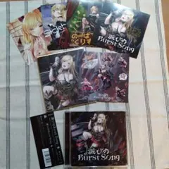 Item thumbnail for item 48ac3fe8-630f-4af6-9752-44ef7f11e061