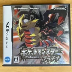 ポケットモンスター プラチナ