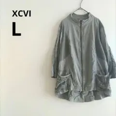 Item thumbnail for item 877fc107-1843-46de-a501-165fc2626fd5