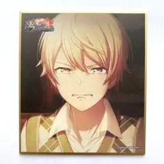 Item thumbnail for item 908127a0-c261-43e5-a288-840653b2fff6