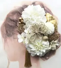 愛らしい髪飾り 結婚式 卒業式 成人式 和装 ウエディング