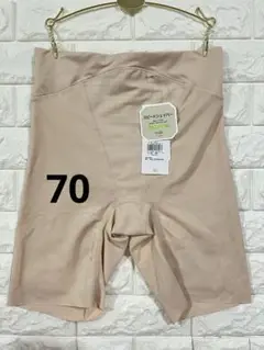 Item thumbnail for item e7d993ca-02c8-489c-a3ad-061accb025a2