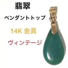 Item thumbnail for item 0c463632-8dd7-4dc1-976a-8d6852ce48d8