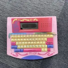 Item thumbnail for item 487ebb36-df55-4b86-8c6a-8d0f7b1afa67