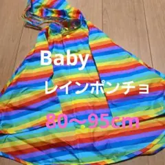 Item thumbnail for item 4a552a2a-1b3d-4d41-b247-8ed8f7a7a4a2