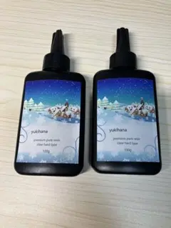 uvレジン液　2本セット