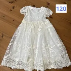 ホワイト レースドレス フレンチスリーブ 120