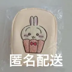 新品⭐️ ちいかわ サガラポーチ うさぎ