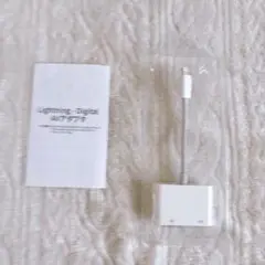ホビナビ HDMI 変換アダプタ Type-C フルHD ホワイト