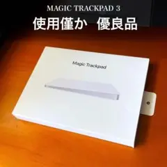 優良品 付属品完備 Apple Magic Trackpad 3 (SSS)