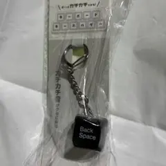 Item thumbnail for item 70917cef-59d1-4f6f-bbb0-45f0032bdcee