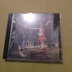 ドリームハンター麗夢 SPECIAL オリジナル・サウンドトラック