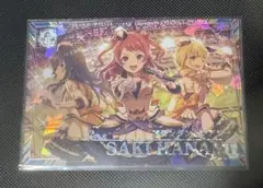 ツアマス SSR 花海咲季 アテンダントツアラー　アイドルマスターツアーズ