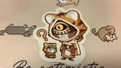 第五人格 占い師 イライ・クラーク 人間になりたい虎 ミニカード