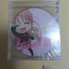 Item thumbnail for item 0a3e6049-81db-4ec4-8f1e-0518a7867d41