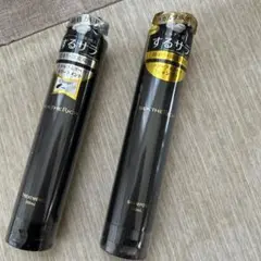 新品未開封　シルクザリッチ