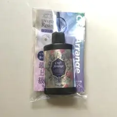 Craft Arrange UV-LED Resin 55g クラフトアレンジ