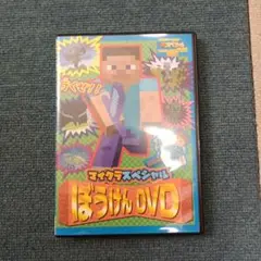 Item thumbnail for item 1d6d4d57-040c-4fe6-bb47-a85827dc6c6a