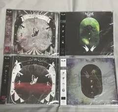 蛾と蝶　CD 4枚セット