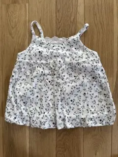 Item thumbnail for item c496b941-dfbd-4541-941b-ecc0a66cca0e