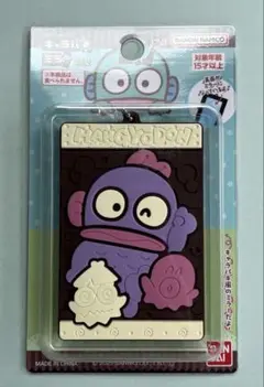 サンリオキャラクターズ キャラパキミラー Vol.2 ハンギョドン