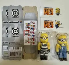 Item thumbnail for item 55447fb5-5781-4f0c-a36e-1973dd2f96a6