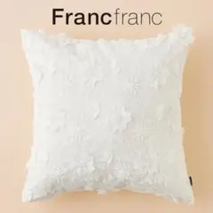 ❤新品タグ付き フランフラン フラワーレース クッションカバー【ホワイト】❤