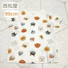 【西松屋】アンパンマン ベビー服 Tシャツ 90cm