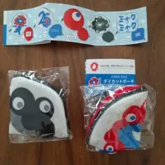 万博 ミャクミャク ダイカットポーチ 2個セット ガチャ