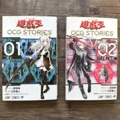 遊戯王慈愛 2025年最新】慈愛の賢者シエラの人気アイテム - メルカリ
