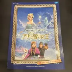 Item thumbnail for item a6e9c763-a3b8-4d94-8115-bbdb4877ae7a