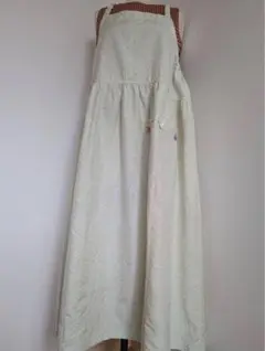 Item thumbnail for item 9a555fed-4e4c-4231-9cfc-3321334e5385