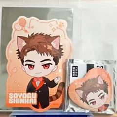【匿名配送】ブレマイ ナンジャ 缶バ 新開