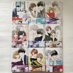 陽だまりシェアハウス 9 - メルカリ