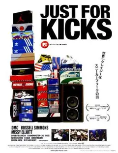 2025年最新】just for kicksの人気アイテム - メルカリ