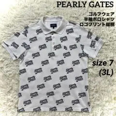 PEARLY GATES　ゴルフウェア　半袖ポロシャツ　総柄　白　7(3L)