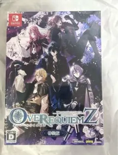 OVER REQUIEMZ 特装版　オバレク　オーバーレクイエムズ