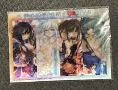 デート・ア・ライブ　精霊デレさせしおり