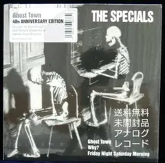 [未使用品 アナログレコード7]　THE SPECIALS　Ghost Town