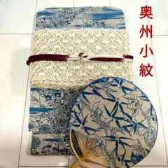 日本橋竺仙 レア柄杯に牡丹市松美品奥州小紋単品 日本橋竺仙 レア柄杯に牡丹市松美品奥州小紋単品 - メルカリ
