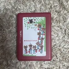 3DSソフトカセットケース
